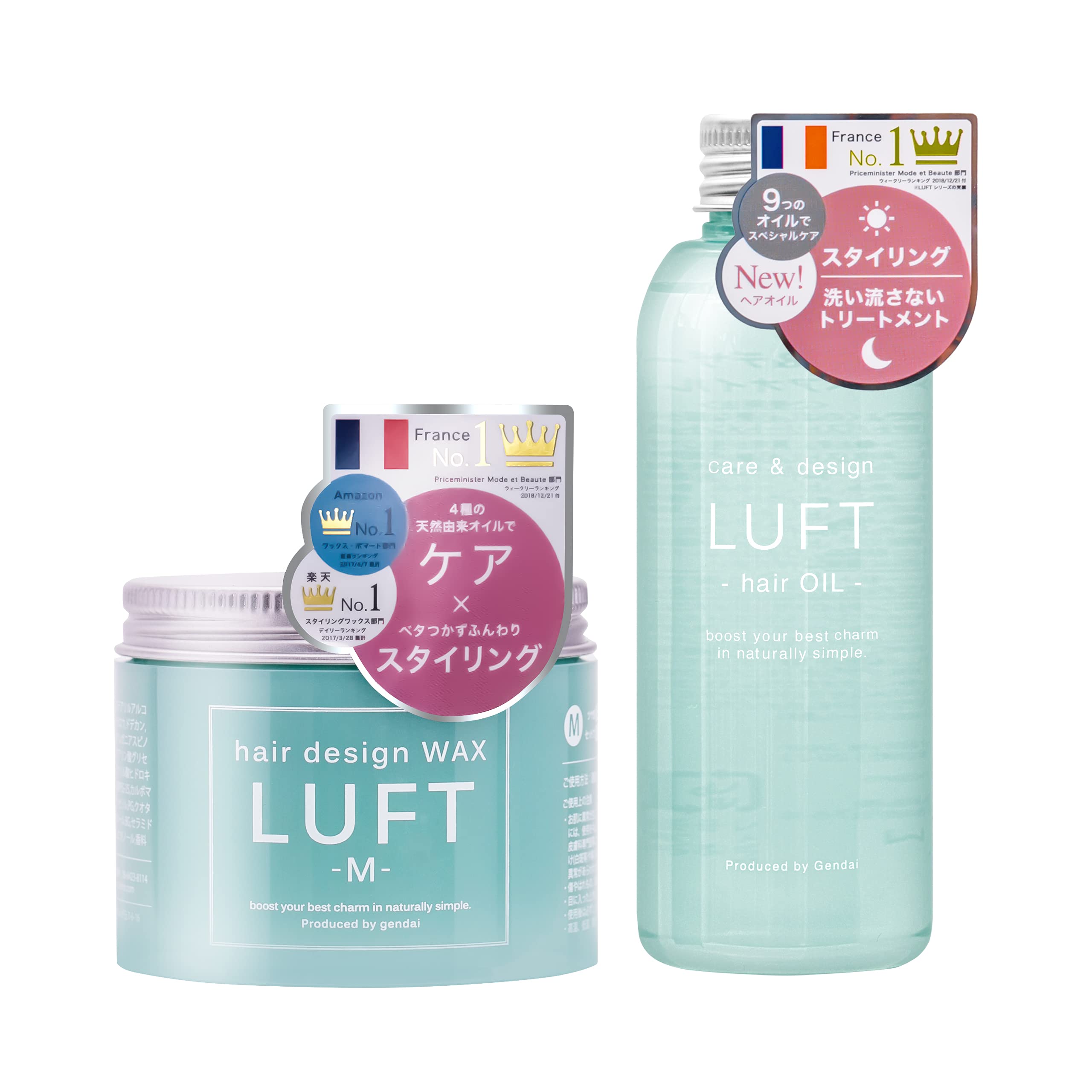 【新品未開封】アスオイル asuoil 40ml 2セット ヘアオイル ルイタス Amazon | Beauty cosmetics アスオイル 40ml 使う度にキレイな髪